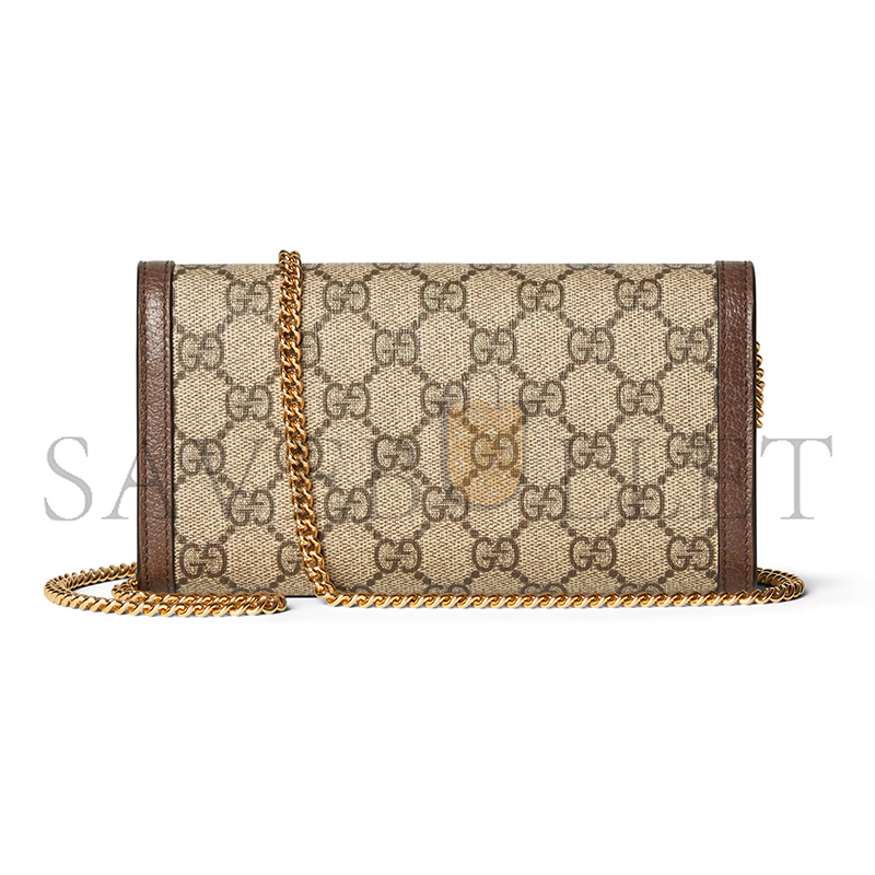 G*u*i ophidia wallet on chain 772309 (19*10*3.5cm)